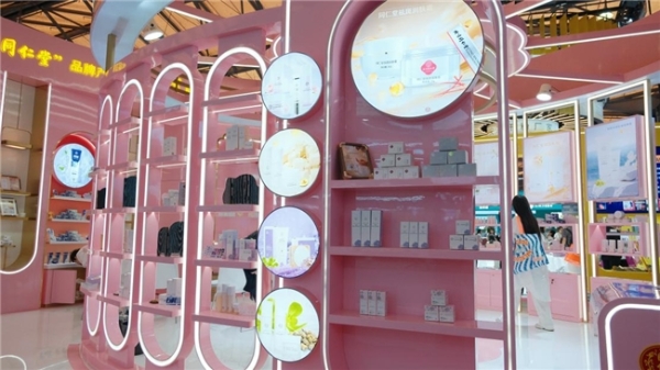 同仁堂舒缓轻柔修护霜荣获 2026美伊BEAUTY·年度功效臻选护肤类修护面霜大奖 