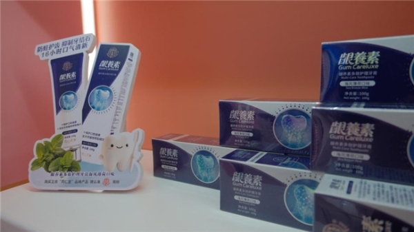 同仁堂舒缓轻柔修护霜荣获 2026美伊BEAUTY·年度功效臻选护肤类修护面霜大奖 