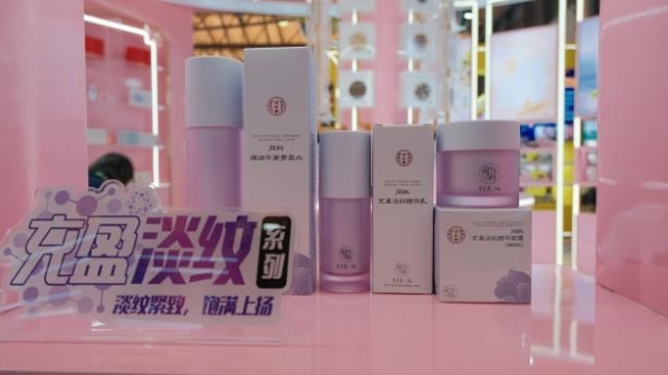 同仁堂舒缓轻柔修护霜荣获 2026美伊BEAUTY·年度功效臻选护肤类修护面霜大奖 