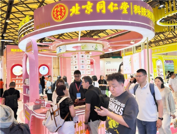 同仁堂舒缓轻柔修护霜荣获 2026美伊BEAUTY·年度功效臻选护肤类修护面霜大奖 