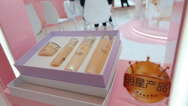 同仁堂舒缓轻柔修护霜荣获 2026美伊BEAUTY·年度功效臻选护肤类修护面霜大奖 