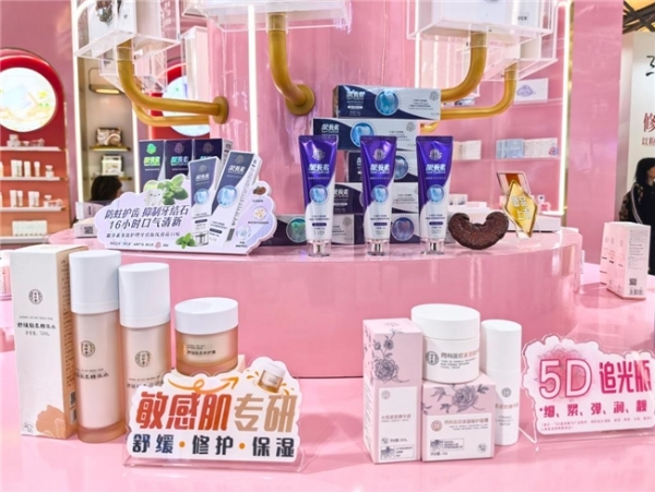 同仁堂舒缓轻柔修护霜荣获 2026美伊BEAUTY·年度功效臻选护肤类修护面霜大奖 
