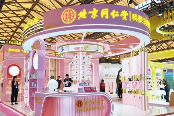 同仁堂舒缓轻柔修护霜荣获 2026美伊BEAUTY·年度功效臻选护肤类修护面霜大奖 
