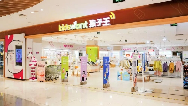 从138元体验卡到3980元甄选卡：孩子王联名糖果妈咪，精准分层破解孕产妈妈恢复难题 