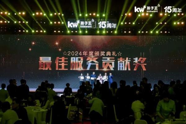 从138元体验卡到3980元甄选卡：孩子王联名糖果妈咪，精准分层破解孕产妈妈恢复难题 