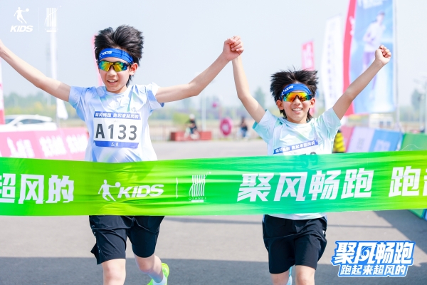 重塑儿童运动新范式：乔丹儿童专业、体验、社交驱动品牌跃升
