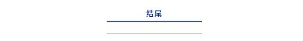 中国屏的“感知”跃迁：从维信诺SENSE矩阵，看全球显示产业新航向