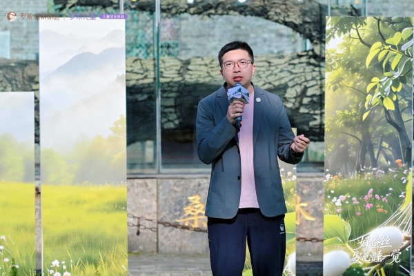 连续21年领跑的答案：罗莱 超柔床品携手中国国家地理美居地理溯源好蚕丝，权威定义“安睡新标准”