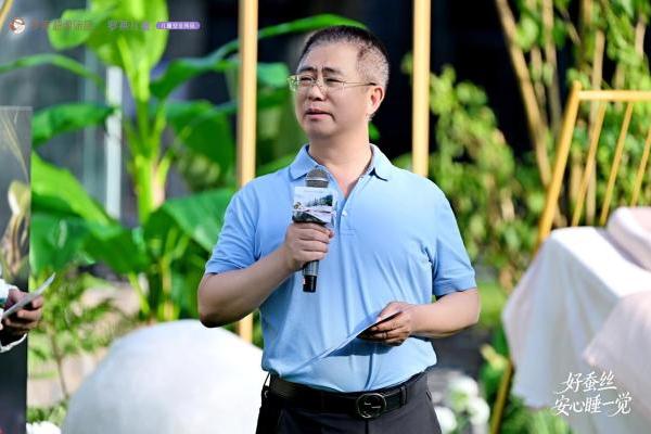 连续21年领跑的答案：罗莱 超柔床品携手中国国家地理美居地理溯源好蚕丝，权威定义“安睡新标准”