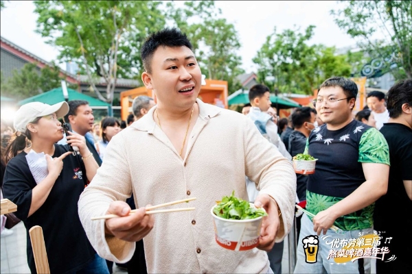 吸引全国50万人次参加，优布劳第三届熬菜啤酒嘉年华霸榜热搜榜首