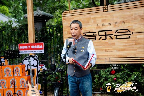 吸引全国50万人次参加，优布劳第三届熬菜啤酒嘉年华霸榜热搜榜首