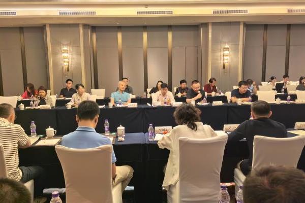 京同携手 共促文旅康养产业高质量发展 ——两地文旅康养产业合作交流会在京成功举办 