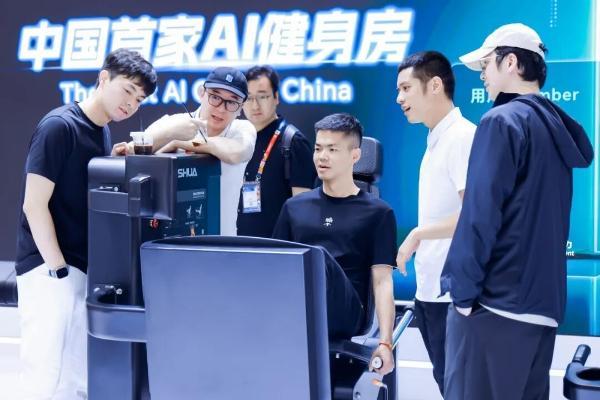 2026中国体博会：舒华体育全系 AI 健身解决方案全新亮相 