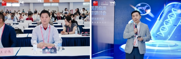 深耕专科技术 赋能行业升级｜新瑞鹏以硬核技术实力引领宠物医疗高质量发展 