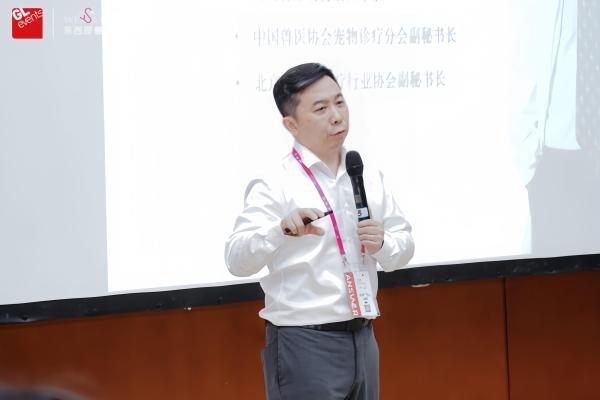 深耕专科技术 赋能行业升级｜新瑞鹏以硬核技术实力引领宠物医疗高质量发展 