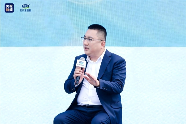 央视新闻探访君乐宝奶粉:全链透明铸就中国奶粉底气