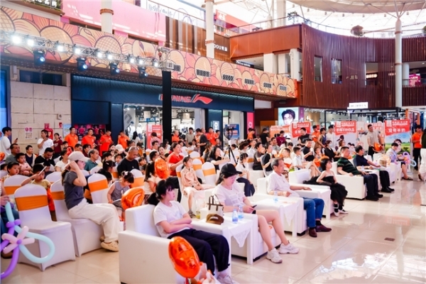 羊大师 2026 品牌升级战略在闽发布 四大维度焕新赋能家庭健康 
