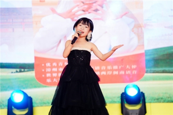 羊大师 2026 品牌升级战略在闽发布 四大维度焕新赋能家庭健康 