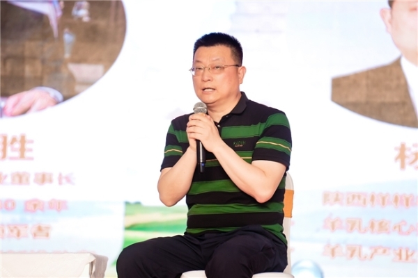 羊大师 2026 品牌升级战略在闽发布 四大维度焕新赋能家庭健康 