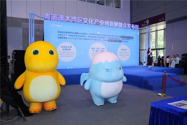 奶龙新品首发：AI玩偶、治愈盲盒、新书全面曝光 