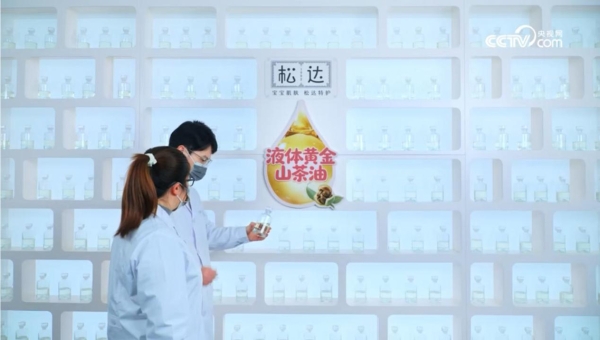 公益行动：松达用山茶油科研力量“特护”罕见病家庭 