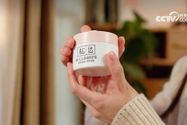公益行动：松达用山茶油科研力量“特护”罕见病家庭 