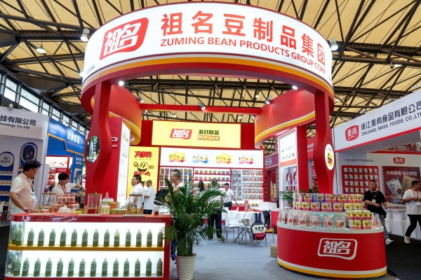 祖名重磅推出吃豆人联名系列产品，游戏IP赋能豆制品玩味出圈 