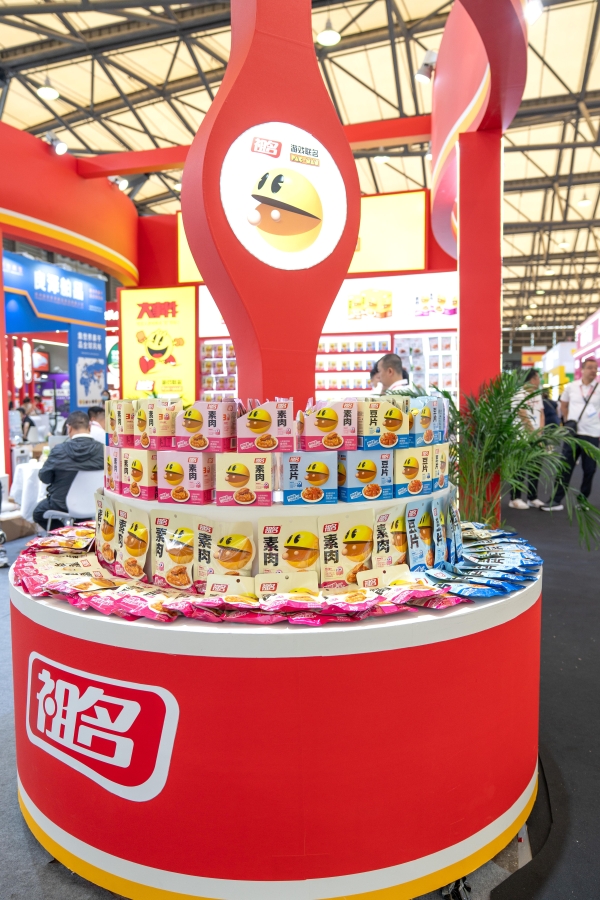 祖名重磅推出吃豆人联名系列产品，游戏IP赋能豆制品玩味出圈 