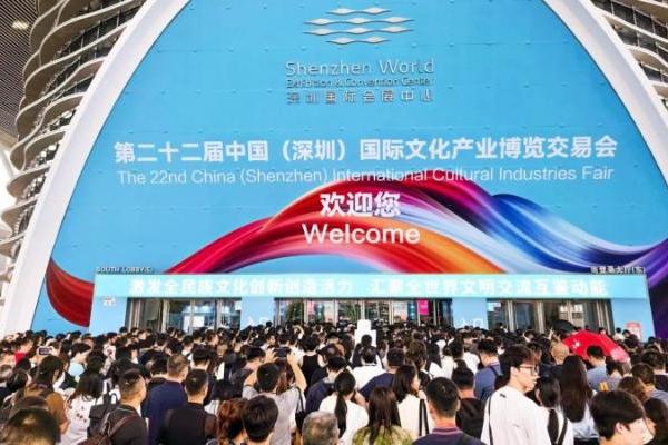 数航智境登陆深圳文博会全球 AI 盛典 凭低空科创斩获多项合作意向