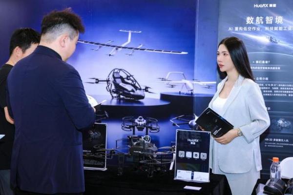 数航智境登陆深圳文博会全球 AI 盛典 凭低空科创斩获多项合作意向