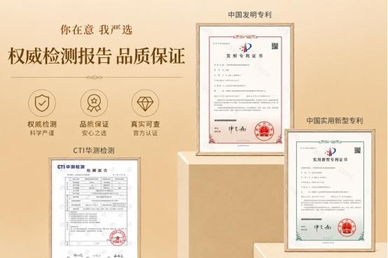 怎么选胶原蛋白肽才是正确的？2026热门胶原肽横向对比，三招避开 90% 智商税 