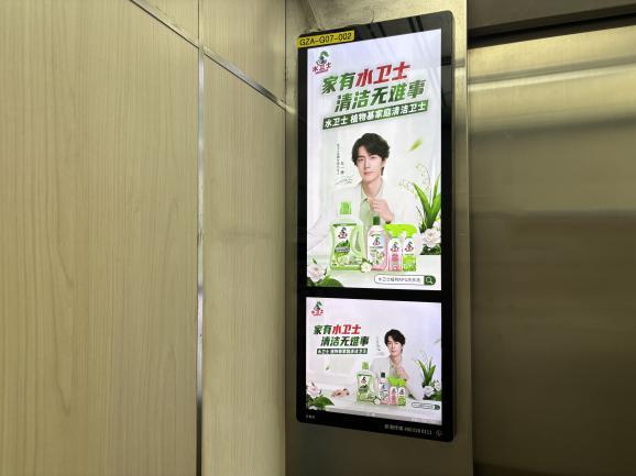 从流量狂欢到线下深耕，水卫士重构家清增长新逻辑 