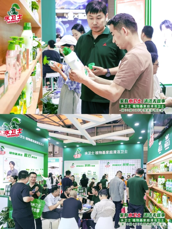 从流量狂欢到线下深耕，水卫士重构家清增长新逻辑 