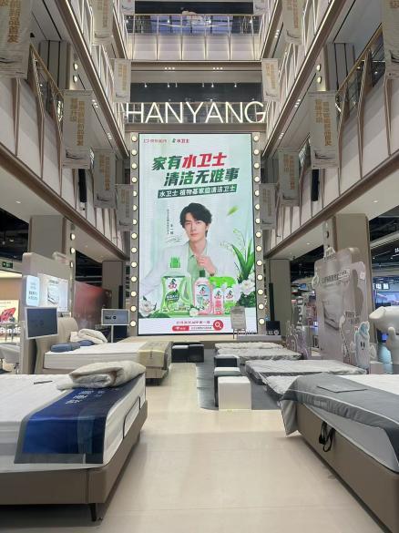 从流量狂欢到线下深耕，水卫士重构家清增长新逻辑 