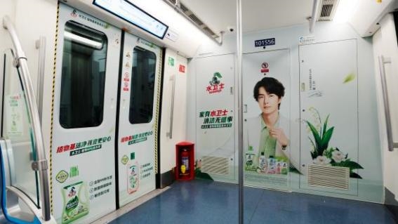 天啦！水卫士把家搬到了美博会现场！ 