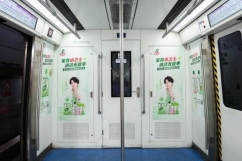 天啦！水卫士把家搬到了美博会现场！ 