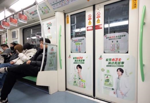 天啦！水卫士把家搬到了美博会现场！ 