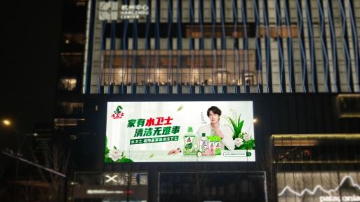天啦！水卫士把家搬到了美博会现场！ 