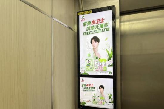天啦！水卫士把家搬到了美博会现场！ 