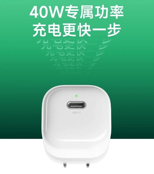 果粉必入快充！闪极小灵充复刻苹果质感，适配全系iPhone 