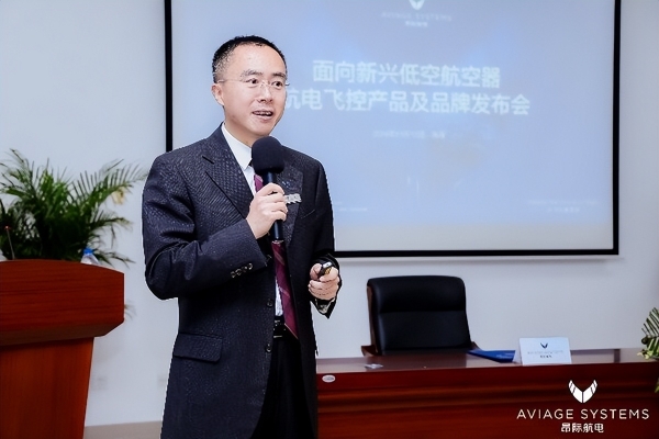 从珠峰到蓝天，同一场关于安全的攀登 