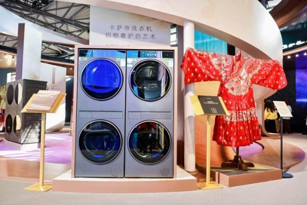 20年品牌10年冠军：卡萨帝洗衣机AI深度奢护科技呵护18微米纤维柔软 