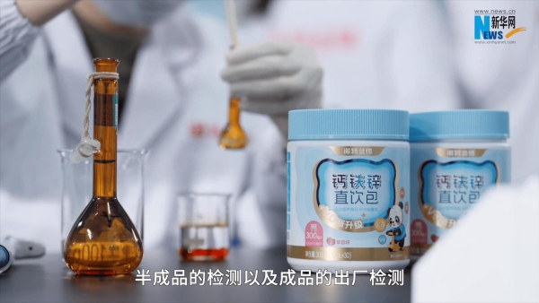 走进诺特兰德透明工厂：以细微见真章，让品质“看得见”