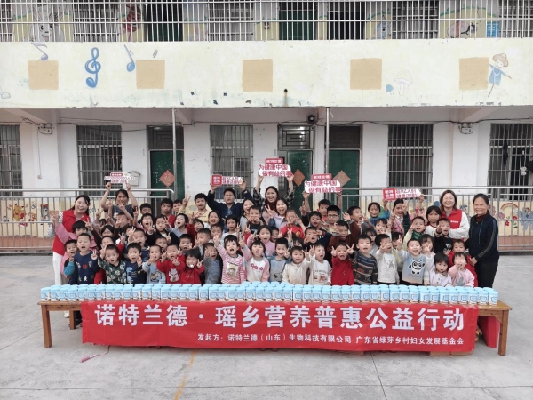 走进诺特兰德透明工厂：以细微见真章，让品质“看得见”