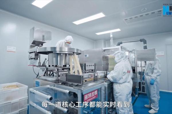 走进诺特兰德透明工厂：以细微见真章，让品质“看得见” 