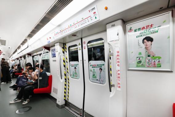 水卫士“三箭齐发”： 从流量引爆到战略升维，一个国货家清品牌的长期主义答卷 