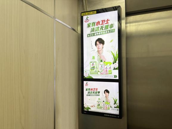 水卫士“三箭齐发”： 从流量引爆到战略升维，一个国货家清品牌的长期主义答卷 