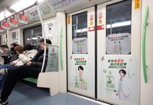 水卫士“三箭齐发”： 从流量引爆到战略升维，一个国货家清品牌的长期主义答卷 