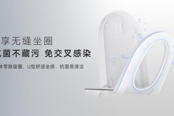 年轻人的第一台“颜智”马桶：安华GT5Pro净彩系列重新定义卫浴焕新 