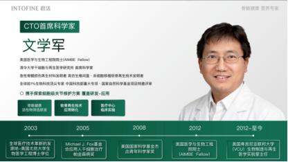 成分党深扒:运动关节补剂里的“隐形冠军”——第三代氨糖NAG为何被专业教练推荐?